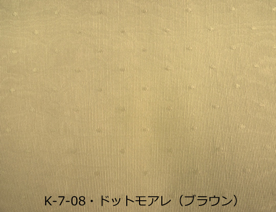K-7-08EhbgA(uE)