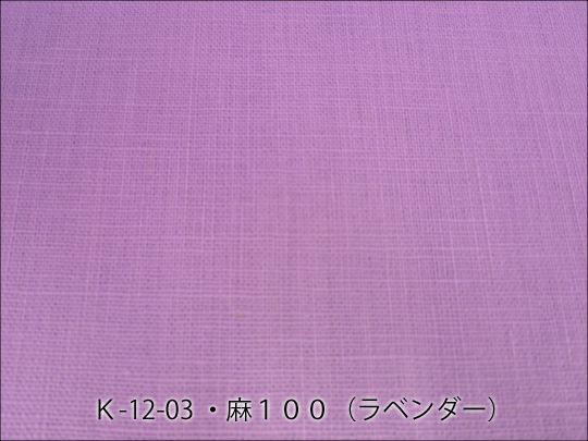 K-12-03EPOO(x_[)