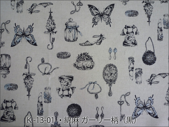 K-13-01�E�Ȗ� �K�[���[��(��)