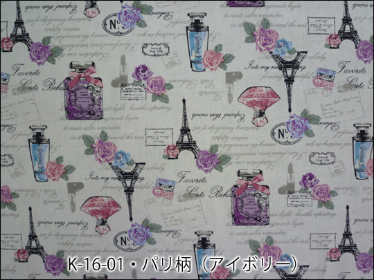 K-16-01�E�p�����i�A�C�{���[�j