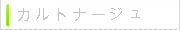Jgi[W